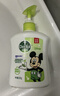 滴露（Dettol）洗手液抑菌滋润茉莉绿茶500g 儿童洗手液消毒 滋润护手米奇米妮版 实拍图