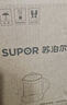 苏泊尔（SUPOR）养生壶 1.5L煮茶器花茶壶 玻璃电茶壶 电水壶烧水壶电热水壶开水壶 保温煮茶壶SW-15YJ33A 实拍图