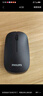 飞利浦（PHILIPS）M550无线蓝牙鼠标双模轻音 商务办公鼠标便携 人体工学左手通用苹果Mac台式电脑笔记本企业采购 M550黑色【2.4G无线+蓝牙双模】 实拍图