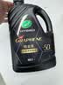 龟牌（Turtle Wax）铂金盾玻璃水去油膜冬季-25°2L*4瓶挡风玻璃清洁除虫胶四季通用 实拍图