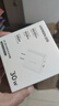 绿联苹果充电头30W多口充电器USB/Type-C双口快充头适用iPhone17ProMax/16/15/Air手机iPad华为mate70 实拍图