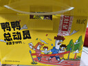 精武鸭脖鸭货零食大礼包 中秋节卤味礼盒休闲食品节日送礼武汉特产 精武全荤礼盒540g 实拍图