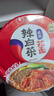 农心辛拉面大碗面拉面方便面追剧宵夜速食面泡面碗面桶装组合 辣白菜大碗面6连碗 实拍图