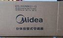 美的空调 酷省电 大1.5匹 新一级能效变频卧室 AI酷省 双排蒸发器 空调挂机国家补贴KFR-35GW/N8KS1-1 实拍图
