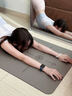 派度PU瑜伽垫防滑减震高弹加长加宽室内运动健身隔音耐磨橡胶瑜伽垫 奶茶色体位线 PU橡胶复合椰壳瑜伽垫183*68*0.45cm 晒单实拍图