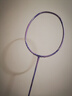 威克多（VICTOR）胜利羽毛球拍全碳进攻龙牙之刃二代 TK-RYUGAⅡ 单拍 暗紫 4U空拍 实拍图