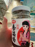仲景 原味香菇酱230g+菌菇牛肉酱230g 拌饭拌面夹馍下饭菜蘑菇调味酱 实拍图