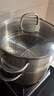 爱仕达（ASD）蒸锅双层不锈钢蒸锅 家用炖蒸煮一体汤锅26CM大容量蒸笼QVL1526WG 实拍图