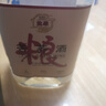监原粮食酒 42度纯粮苦荞酒 散装桶装纯粮食白酒5000ml*1壶（苦荞酒） 实拍图