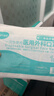 海氏海诺一次性医用外科口罩 灭菌级口罩医用独立包装一只一袋 防尘100只 实拍图
