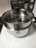 爱仕达（ASD）汤锅 304不锈钢小蒸锅 带蒸屉炖煮锅 24CM燃气电磁炉通用奶锅B1-Z 实拍图
