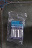 爱乐普（eneloop）充电电池5号五号4节套装适用相机闪光灯玩具K-KJ51MCC40C含51标准充电器 黑神话悟空游戏手柄电池 实拍图