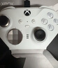 微软（Microsoft）Xbox无线游戏手柄 Elite 2精英2代二代 白色青春版 无线控制器 蓝牙 PC/平板/手机 Steam 明末 实拍图