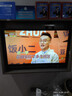 4KK王牌2025新款超高清电视机 显示家用彩电智能网络WiFi智能语音巨幕平板防爆客厅卧室酒店监控显示器 39LED【高清护眼电视版】十年质保 实拍图