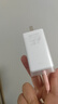 毕亚兹65W氮化镓充电器套装type-c多口PD40W快充头适用苹果iphone17/16/15华为手机ipad联想笔记本电脑线 实拍图