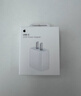 Apple/苹果 20W USB-C充电器  type-c充电器苹果手机充电器原装手机快充头 苹果17手机充电器 实拍图