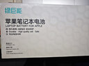 绿巨能（llano）适用苹果笔记本电池A1708 Macbook Pro  A2159 A1713 A2171 A2289 A2338 电脑电池 实拍图