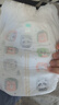 好奇（Huggies）小森林拉拉裤XXL30片(15kg以上)尿不湿心钻【透氧顶配更低敏】 实拍图