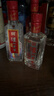 泸州老窖 头曲酒60周年纪念酒  浓香型白酒 52度小酒套装 125ml 7瓶 实拍图