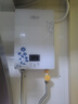 佳源(JiaYuan)DSF1即热式电热水器家用淋浴洗澡智能快速热免储水小型节能小厨宝家电免费安装. 99L8000W4平方铜芯专线 青花白（30度-55度） 实拍图