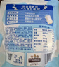 小鹿蓝蓝 益生元奶片高钙奶贝量贩装 宝宝零食儿童牛奶片酥脆易咀嚼 240g 实拍图
