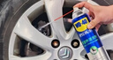 WD-40汽车刹车异响清洁剂wd40零部件系统轮毂清洗剂盘碟片卡钳去除油污 实拍图