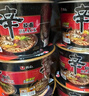 农心（NONGSHIM）辛拉面Black 豚骨风味方便面碗面101g*16夜宵泡面拉面 实拍图