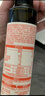 秋田满满 亚麻籽热炒油250ml 压榨食用油_享婴儿宝宝儿童辅食食谱 实拍图