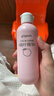 贝亲（Pigeon）桃叶精华 婴儿液体爽身露 四季通用 200ml IA171 实拍图