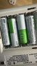 京东京造1.5v可充电锂电池 5号4粒（带收纳盒） 适用游戏手柄/键鼠/话筒/吸奶器/血压计等 AA五号 实拍图