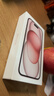 Apple/苹果【政府补贴需现场签收激活】 iPhone 15 (A3092) 128GB 粉色 支持移动联通电信5G 双卡双待 实拍图