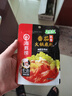 海底捞火锅底料汤料 牛油清油清汤番茄底料 麻辣香辣口味 一料多用 浓香番茄底料125g*3袋 实拍图