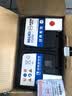 风帆（sail）京东养车汽车保养蓄电池启停电瓶6-QTF-70以旧换新价上门安装 实拍图