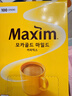 麦馨 麦馨咖啡粉Maxim三合一韩国进口黄盒摩卡速溶咖啡粉100条礼盒装 黄麦馨咖啡100条(无礼品) 实拍图