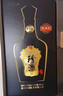 珍十五收藏版 酱香型白酒 53度500ml*2 双支装  22年/24年灌装  实拍图