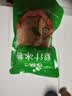 古松梨汁冰糖358g【冲饮调味】黄冰糖 银耳羹泡茶泡酒小粒 始于1998 实拍图