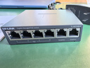 普联（TP-LINK）6口千兆4口PoE云管理交换机 监控网络网线分线器 企业级交换器 分流器TL-SG2206LP 实拍图