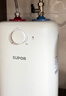 苏泊尔（SUPOR）6L小厨宝电热水器储水式速热恒温厨房家用洗手间小型即热式上出水迷你热水器AK03 实拍图