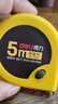 得力【磁吸尺带头-升级不加价】5m锁定功能钢卷尺 木工尺装修测量尺子 办公用品TT213(原8203新老混发) 实拍图