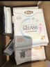 自由点益LA88卫生巾 益生菌超薄防漏姨妈巾 日夜组合10包50片 京东自营 实拍图