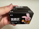 金霸王(Duracell)5号电池20粒装碱性干电池五号 适用博朗耳温枪/血糖仪/鼠标血压计电子秤遥控器儿童玩具 实拍图