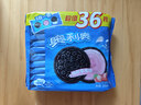 奥利奥（Oreo）夹心饼干 草莓味349g 休闲零食 分享装 早餐下午茶 实拍图