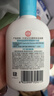 大宝SOD清爽保湿凝露100ml*2乳液面霜擦脸油补水面部护肤品新年礼物 实拍图