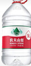 农夫山泉 饮用水 饮用天然水5L*4桶 家庭饮用水 桶装水 5箱装 实拍图