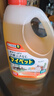 花王（KAO）多用途清洁剂2L 家具家电冰箱外擦洗玻璃瓷砖拖地板清洁剂浓缩液 实拍图