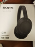 索尼（SONY）WH-CH720N 无线降噪立体声耳机 黑色 圣诞礼物 实拍图