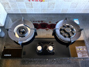 康佳（KONKA）燃气灶煤气灶双灶具家用 5.0kW文武双全火九腔鸳鸯灶式嵌入式 钢化防爆灶台 JZY-B900Y（液化气） 实拍图