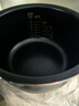 虎牌电饭煲内胆JBA JKT JKL JKW JAY日本原装进口内锅 日本直邮 JAI-G55C/S55C内胆 实拍图