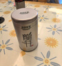 乐品乐茶正宗龙井茶叶绿茶 豆香味明前春茶散装自己喝【100g*2罐】 实拍图