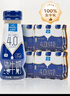 欧德堡（Oldenburger）4.0g原生蛋白 130mg原生高钙 全脂纯牛奶200ml*24盒 早餐奶 实拍图